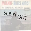 Art Blakey's Jazz Messengers / Moanin'