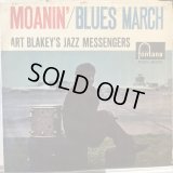 Art Blakey's Jazz Messengers / Moanin'