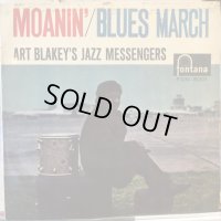 Art Blakey's Jazz Messengers / Moanin'