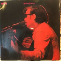 José Feliciano / Alive Alive-O!