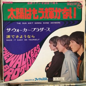 画像1: The Walker Brothers / The Sun Ain't Gonna Shine Anymore