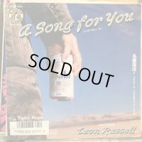 Leon Russell / A Song For You