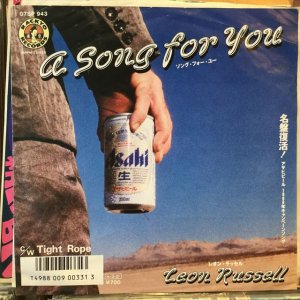 画像1: Leon Russell / A Song For You