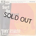 Tony Rivers And The Castaways / Surf On The Beat EP