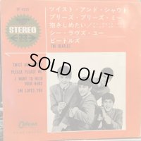 The Beatles / Twist And Shout