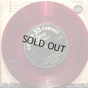 画像2: The Beatles / A Hard Day's Night