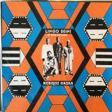 Lingo Seini Et Son Groupe / Musique Hauka