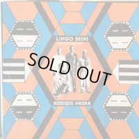 Lingo Seini Et Son Groupe / Musique Hauka