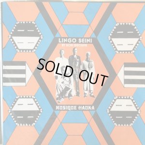 画像1: Lingo Seini Et Son Groupe / Musique Hauka