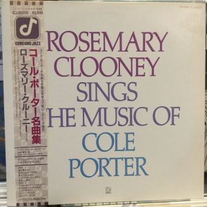 画像1: Rosemary Clooney / Rosemary Clooney Sings The Music Of Cole Porter