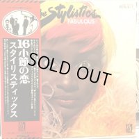The Stylistics / Fabulous