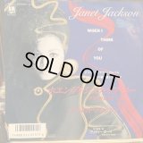 Janet Jackson / When I Think Of You