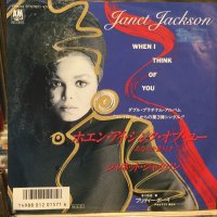 Janet Jackson / When I Think Of You