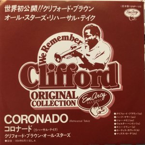 画像1: Clifford Brown / Coronado