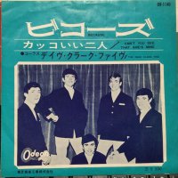 The Dave Clark Five / Because