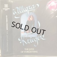 Allegra Krieger / The Joys of Forgetting