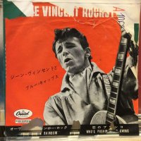 Gene Vincent And His Blue Caps / Over The Rainbow
