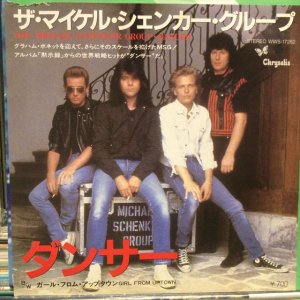 画像1: The Michael Schenker Group / Dancer