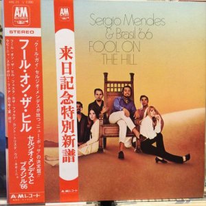 画像1: Sérgio Mendes & Brasil '66 / Fool On The Hill