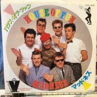 Madness / House Of Fun