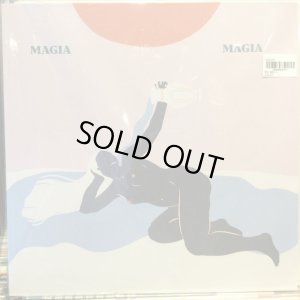 画像1: Gus Levy / Magia Magia