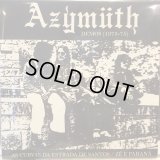 Azymuth / Demos 1973-75: As Curvas Da Estrada de Santos