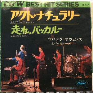 画像1: Buck Owens And His Buckaroos / Act Naturally