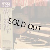 Ray Bryant / Slow Freight