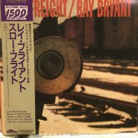 Ray Bryant / Slow Freight