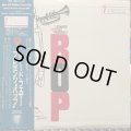 George Wallington / Leonard Feather Presents Bop