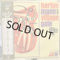 Herbie Mann / Herbie Mann At The Village Gate