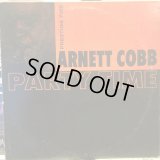 Arnett Cobb / Party Time