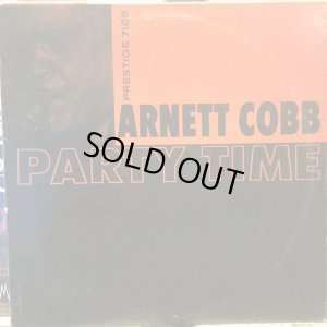 画像1: Arnett Cobb / Party Time