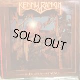Kenny Rankin / Silver Morning