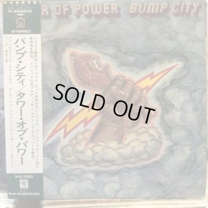 画像1: Tower Of Power / Bump City