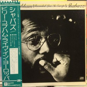 画像1: Billy Cobham / Shabazz