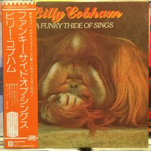 画像1: Billy Cobham / A Funky Thide Of Sings