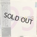 New Order / Confusion