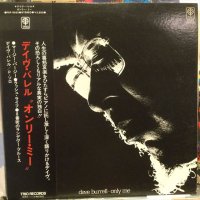 Dave Burrell / Only Me