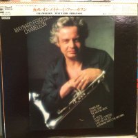 Maynard Ferguson / Chameleon