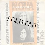 John Lennon / Woman Is The Nigger Of The World