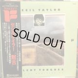 Cecil Taylor / Silent Tongues