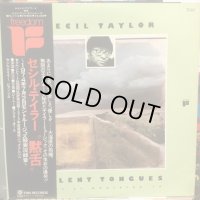 Cecil Taylor / Silent Tongues