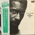 Mal Waldron / All Alone - Mal Waldron Live 2