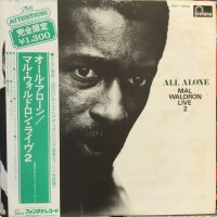 Mal Waldron / All Alone - Mal Waldron Live 2