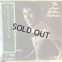 Louis Bellson / The Louis Bellson Explosion