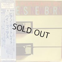 Phineas Newborn Trio / Piano Portraits By Phineas Newborn