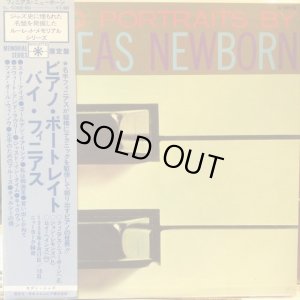 画像1: Phineas Newborn Trio / Piano Portraits By Phineas Newborn