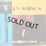 Teddy Wilson / With Billie In Mind