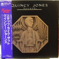 Quincy Jones / Sounds ... And Stuff Like That!!